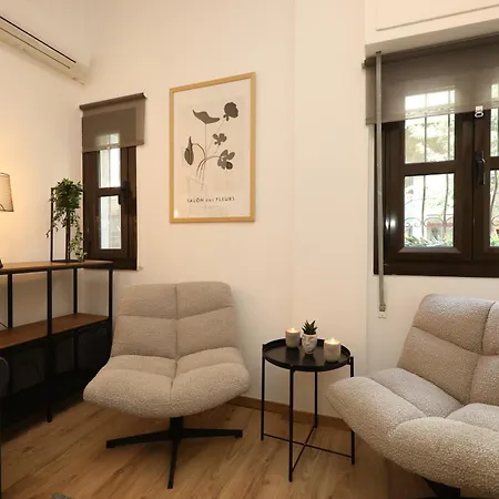 Cozy City Retreat - Greecing * Athens