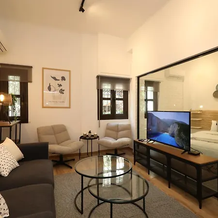 Apartment Cozy City Retreat - Greecing