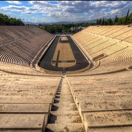 Cozy City Retreat - Greecing * Athens
